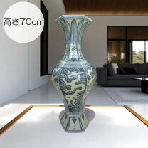 楽天市場】青磁 花瓶（アート・美術品・骨董品・民芸品｜ホビー）の通販