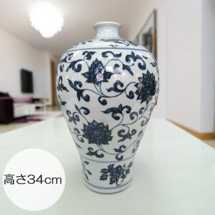 楽天市場】景徳鎮 染付花文瓶 高さ約34cm 中国 陶磁器 希少 壺 花生 