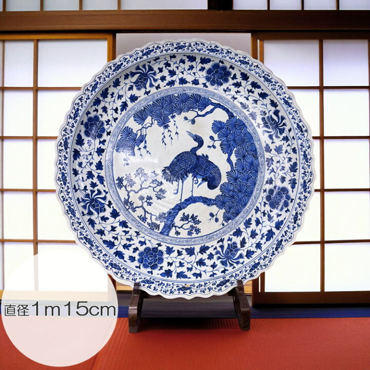 楽天市場】景徳鎮 青花 鳳凰文盤 特大皿 3.5尺 直径約1m13cm 中国美術 