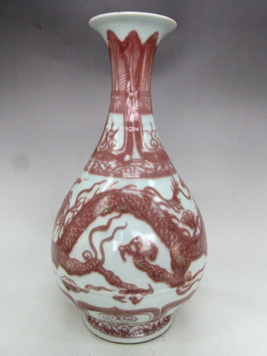 楽天市場】景徳鎮 釉裏紅 龍文瓶 高さ約30cm 陶磁器 希少 花生 美術品 