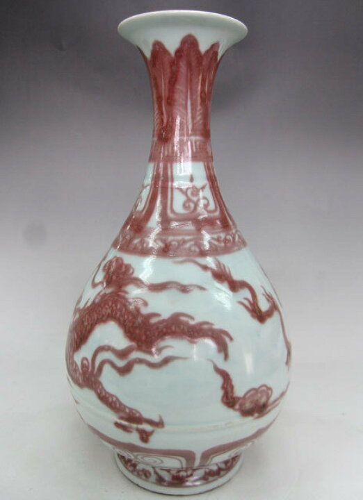 楽天市場】景徳鎮 釉裏紅 龍文瓶 高さ約30cm 陶磁器 希少 花生 美術品 
