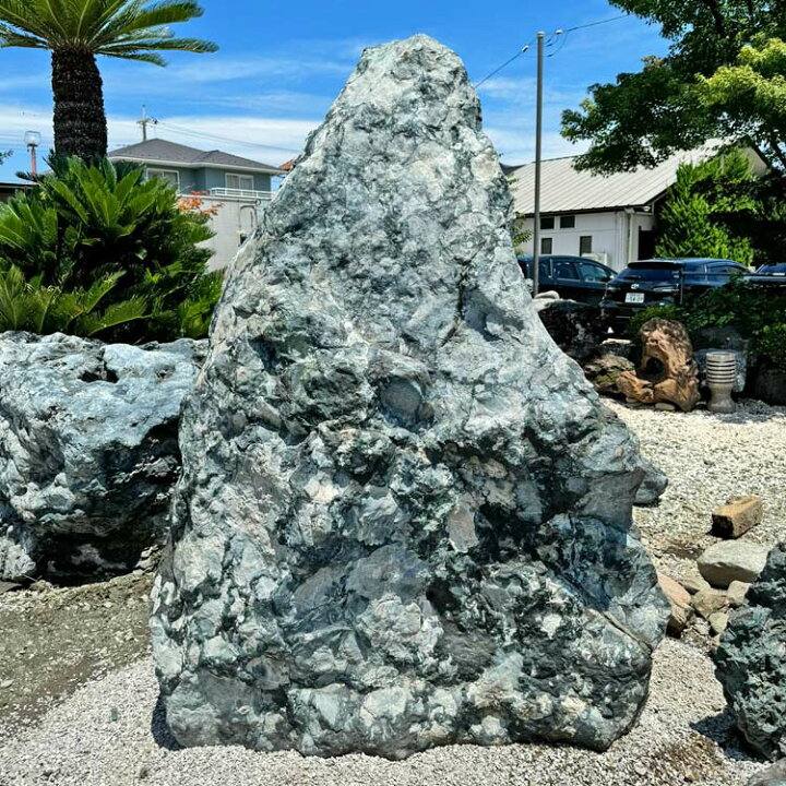 楽天市場】北海道 幸太郎石 庭石 銘石 幸太郎 自然石 飾り石 景石 日本 