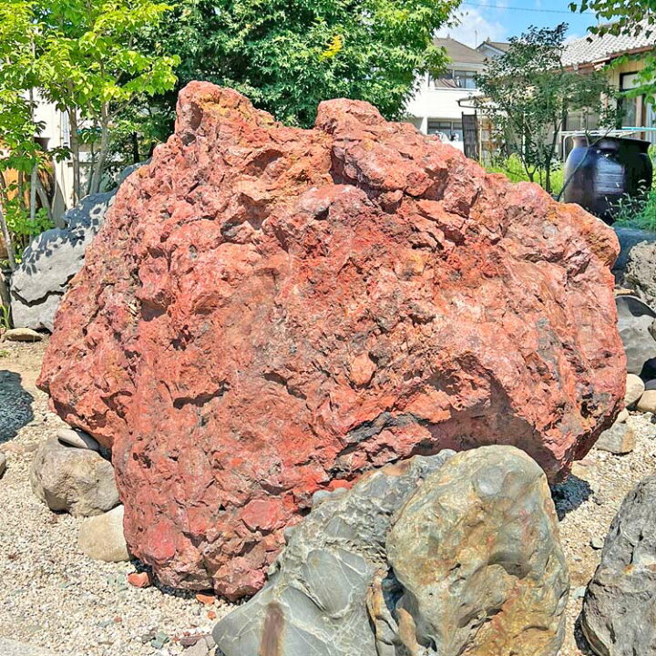 楽天市場】津軽錦石 庭石 青森 赤石 自然石 陸奥 青森県産 錦石 景石 