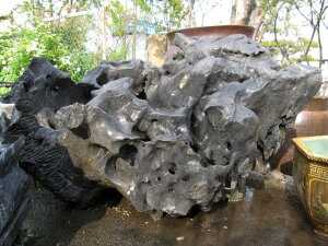 ΐ ij  i  R a VR 뉀  Β 079