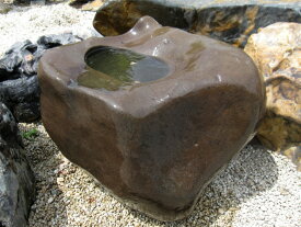 つくばい 溜まり石 手水鉢 水鉢 庭石 景石 蹲 たまり石 天然石 和風 庭園 石庭
