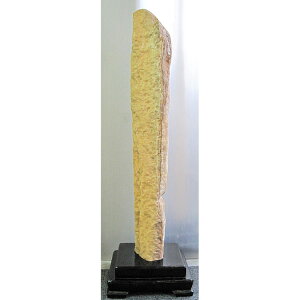 Ř|pI R   y15z  i VR p[Xg[ ӏܐ t   