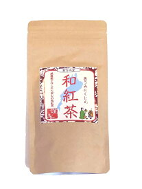地元滋賀の茶葉を使った珍しい紅茶　おうみのくにの和紅茶　リーフ　60g