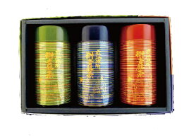 【送料無料】 180g茶缶入りセット　友白髪・志賀かおり・秘園冠