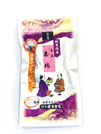 ますきちこだわりの逸品　　玉瑞　ティーバッグ8個入り