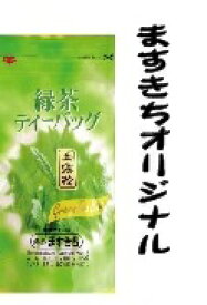 13個入り　玉露粉ティーバッグ