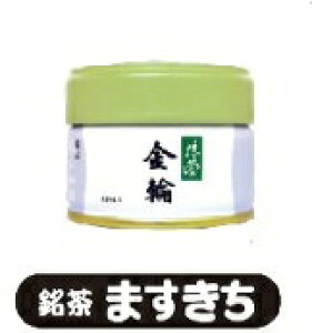 F ۋvR@@ցij@20g/40g@ܓ/ʓ@ Z   m p Mtg Y @h킸オĂ閕ł (kinrin)() (