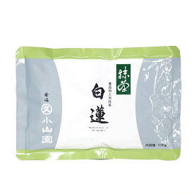 宇治 丸久小山園　抹茶　白蓮（びゃくれん） 100g/500g/1kg（袋入）　食品加工　おうす　薄茶 国産(茶道) (薄茶) (粉末) (Matcha) (Japanese Green) (Tea powder) (抹茶粉末)(byakuren)