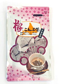 角切り昆布茶 梅入り　こぶ茶（袋入）　北海道産