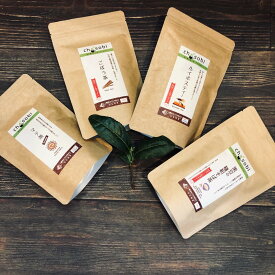 CHASOBI ティーバッグ　健康茶シリーズ　ルイボスティー　韃靼そば茶　ごぼう茶