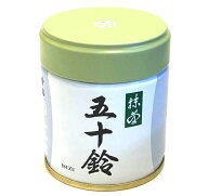 宇治 丸久小山園　抹茶　五十鈴（いすず）40g/100g袋/500g袋/1kg袋　缶入/袋入　薄茶用 お茶事 お茶会 お…