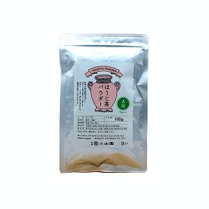 �F�� �ۋv���R���@�ق������p�E�_�[A/B�@1kg �ܓ���@������p �M�t�g ���Y (houjicha)(���e)(�H�i�p)(����) (Brown Matcha) (Japanese) (Tea powde)r (�ق���������) (Marukyu Koyamaen)