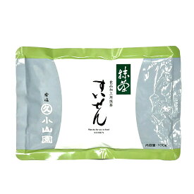 宇治 丸久小山園　抹茶　すいせん 100g/500g/1kg（袋入）　食品加工　おうす　薄茶 国産(茶道) (薄茶) (粉末) (Matcha) (Japanese Green) (Tea powder) (抹茶粉末)(ayame)　おけいこ・お菓子等加工用抹茶 抹茶ラテ
