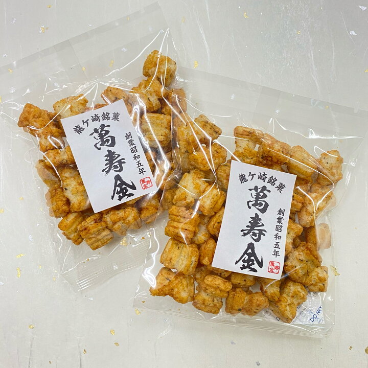楽天市場 揚三昧 青のり あられ おかき 揚げおかき 国産もち米 もち米 丸粒餅 お土産 プレゼント お歳暮 お彼岸 自宅用 お茶請け おせんべい せんべい 煎餅 揚げせんべい 小分け サクサク 萬寿金製菓楽天市場店 楽天市場 揚三昧 青のり あられ おかき 揚げおかき 国産もち米 もち米 丸粒餅 お土産 プレゼント お歳暮 お彼岸 自宅用 お茶請け おせんべい せんべい 煎餅 揚げせんべい 小分け サクサク 萬寿金製菓楽天市場店
