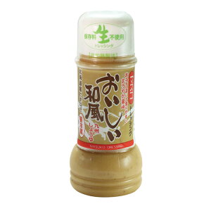 y{蔭czwahbVO 200ml x}XR hbVO   1{ kCxǖYʂ˂ Bݖ Ì T_ Ԃ }l