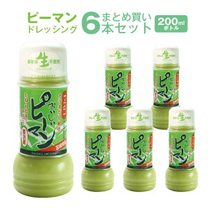 TVoIy6{ZbgznhbVOŘb̃}XŔus[}hbVOvEEEws[} hbVO 200mlx6{Zbgx}XR hbVO lߍ킹 Mt