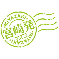 ドレッシングと冷凍食品のマスコ