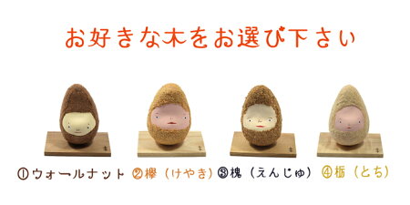 商品画像5