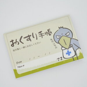 蒠 J[hTCY nVrRE gтɕ֗ zɓ ~jTCY 蒠 RpNg 킢 NǗ ×p [