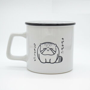 Ehbv }OJbv }klR uJsJsɂȂႤɂv 270ml a80×80mm  zCg×ubN ݂₷ 󒍐Y Mtg