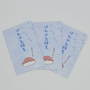 nVrRE ۂ ق̋C  j v[g N  ~߃V[t nCM ㎿ 3Zbg