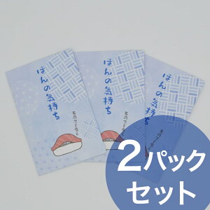 y݁znVrRE ۂ ق̋C 6Zbg  j v[g N  ~߃V[t nCM 킢 ㎿