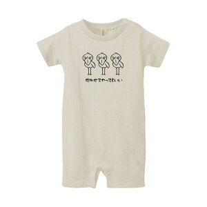 p[X xr[ 80cm nVrRE ObY j̎q ̎q ĂĂ 킢  v[g Mtg 蕨 oYj  q  Ԃ  c ۈ牀