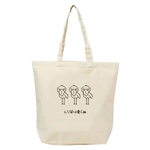 GRobO LTCY nVrREuW܂͗vʁv 100% 12IX 480×400×}`150mm 600mm i` e 󒍐Y