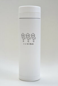 200ml ^u[ nVrRE T[{g^u[  zCg ^d\ ۉ ۗ 킢 Mtg v[g 蕨