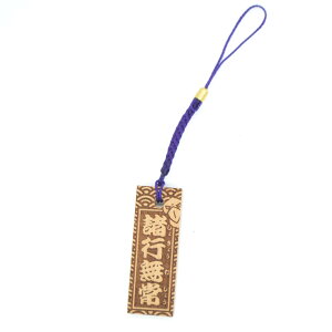 ؎D nVrRE s ̖ؐ Xgbv 蕗 aG `[ L[z_[ ln 킢 v[g Mtg {