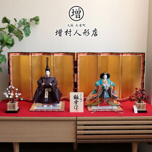 l` ō  ЂȐl` ЂȂ K   wDo ZȈo {d  ʐg~ 킢 l  e l`X MMN0623