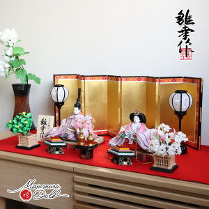 y{ŏIǉ P5{zl` ЂȐl` ЂȂ K 11ԐwD Yؐ LE 킢 l  e l`X MMN2155