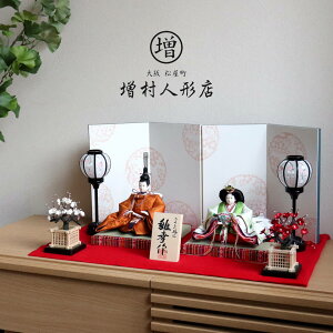 l` RpNg ЂȐl` ЂȂ ߘa䑦ʗ K 11ԐwD ߘa䑦ʗ VcÉ qc@l 킢 l  e l`X MMN0490