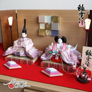 l` RpNg _  CeA ЂȐl` ЂȂ K 11ԐwD Yؐ LE 킢 l  e l`X MMN2148