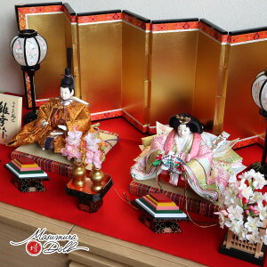 y{ŏIǉ P5{zl` ЂȐl` ЂȂ K 11 wD  ˒|P 킢 l  e l`X MMN2160