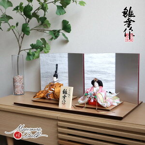 l` RpNg _  CeA ЂȐl` ЂȂ K 11 wD  ˒|P 킢 l  e l`X MMN2161