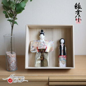 l` RpNg _ ЂȐl` ЂȂ K Yq吗 wDђng˖ɉ˔ 킢 l  e l`X MMN1819