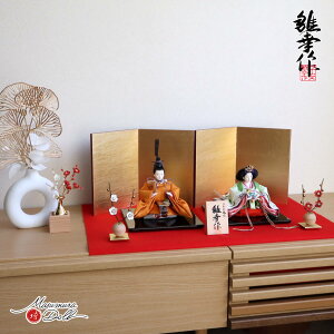 y{ŏIǉ P5{zl` RpNg _  CeA ЂȐl` ЂȂ K 12 TCY wD ߘa䑦ʗ VcÉ qc@l 킢