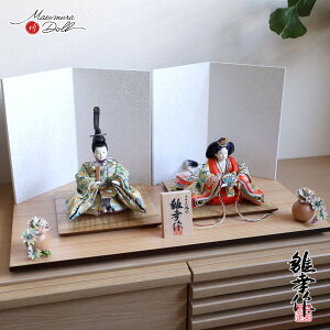 ySS 8Ԍ聚ǉ P5{zl` RpNg _  CeA ЂȐl` ЂȂ K \ TCY wD pD 킢 l  e 