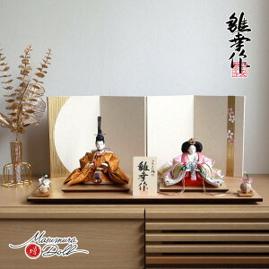 l` RpNg _  CeA ЂȐl` ЂȂ K 11 wD  ˒|P 킢 l  e l`X MMN2163