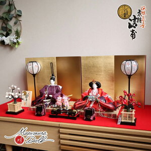 y{ŏIǉ P5{zl` RpNg _  CeA ЂȐl` ЂȂ  ԐwD LE˒|Pl o 킢 l  e 