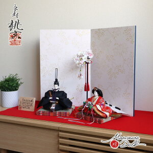 y{ŏIǉ P5{zl` RpNg _  CeA ЂȐl` ЂȂ s  \ԐwD LE _ 킢 l  e l`X MMN24