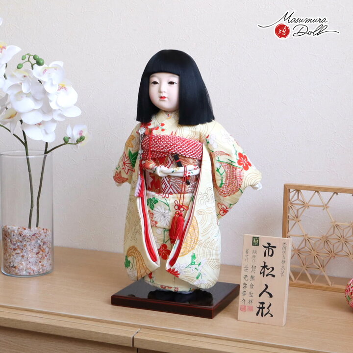 楽天市場】市松人形 元賀章介 11号尺一 市松人形 正絹別染 着尺 梅と 