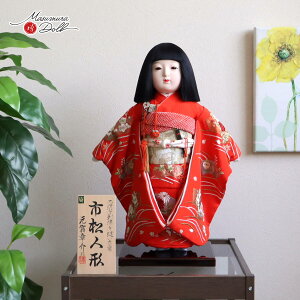 sl` ͉ 12ړ  {уXgEhJ hJ gɐ  h{ sl` ̎q i  SWATOW  l`X MMN3122