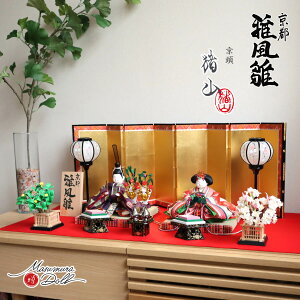 l` ō  ЂȐl` ЂȂ 땗 lڂ wDLE 쐣R 킢 l  e l`X MMN1614