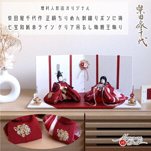 l` RpNg _  CeA ЂȐl` ЂȂ ēcƐ  ߂ hJ {ɔ~ 킢 l  e l`X MMN3037